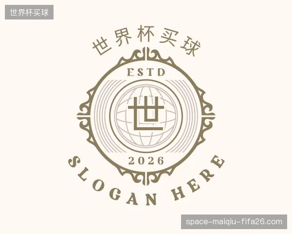 介绍世界杯买球